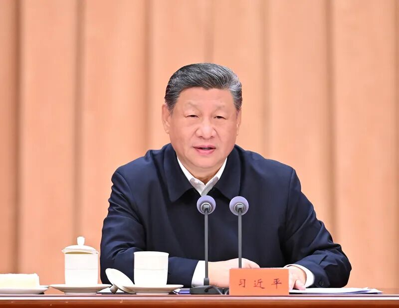 1月20日，省部级主要领导干部学习贯彻党的二十届四中全会精神专题研讨班在中央党校（国家行政学院）开班。中共中央总书记、国家主席、中央军委主席习近平在开班式上发表重要讲话。